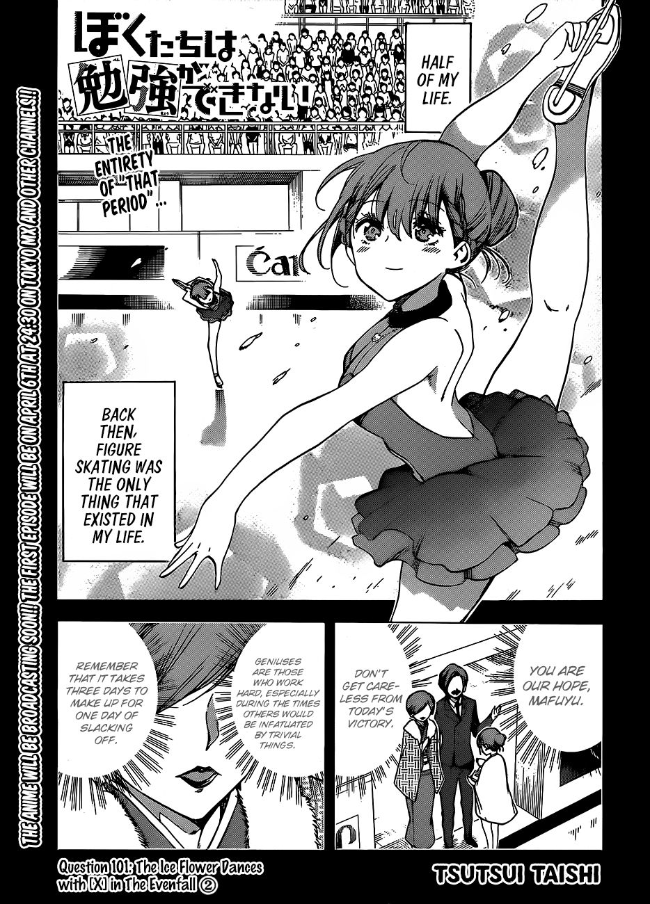 Page 1 of Chapter 101