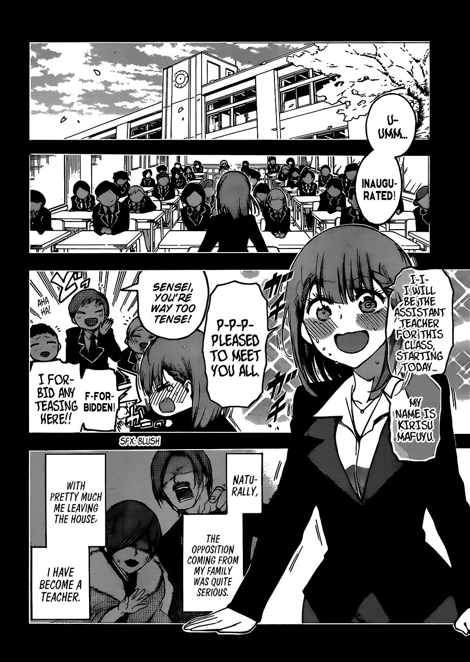 Page 7 of Chapter 101
