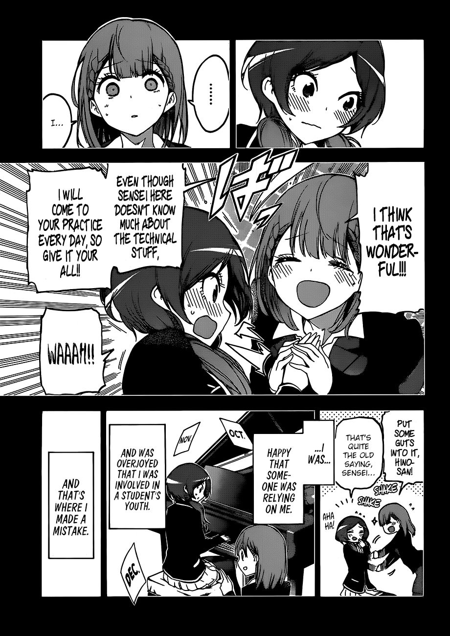 Page 10 of Chapter 101