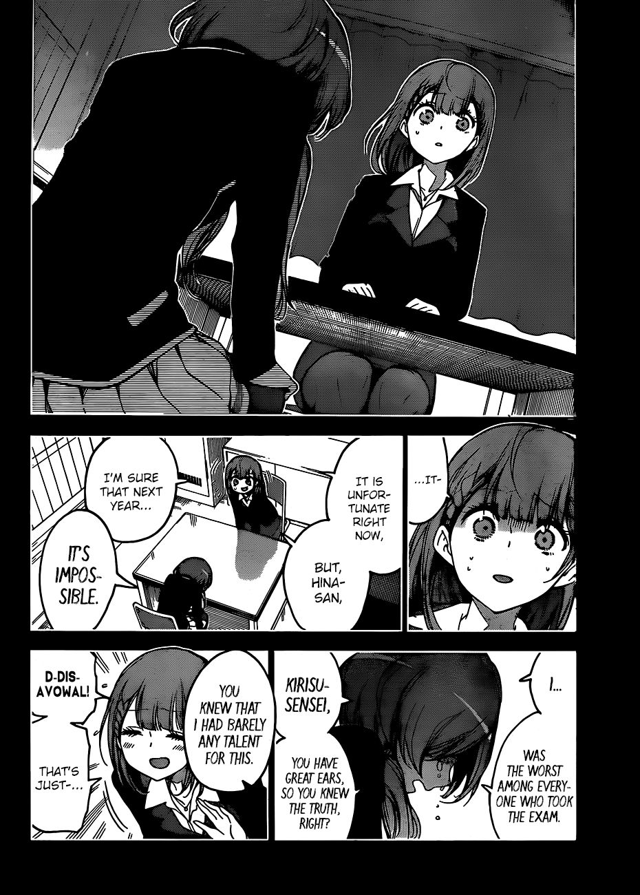 Page 11 of Chapter 101