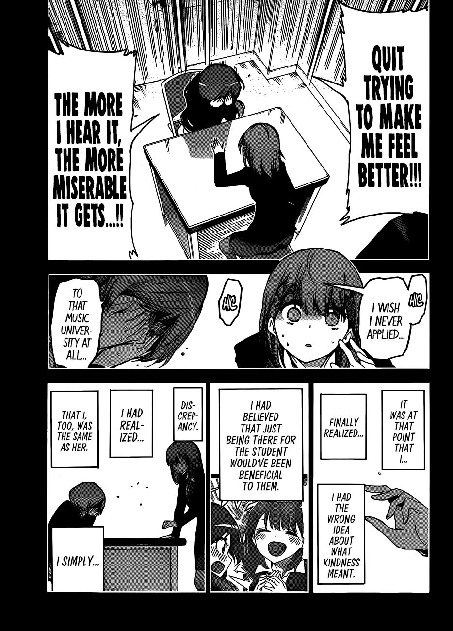 Page 12 of Chapter 101