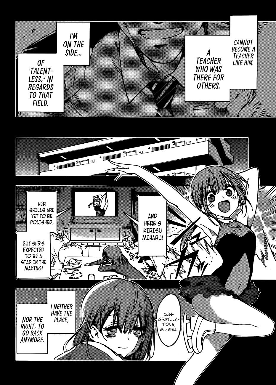 Page 13 of Chapter 101