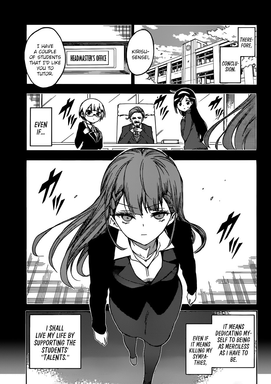 Page 14 of Chapter 101
