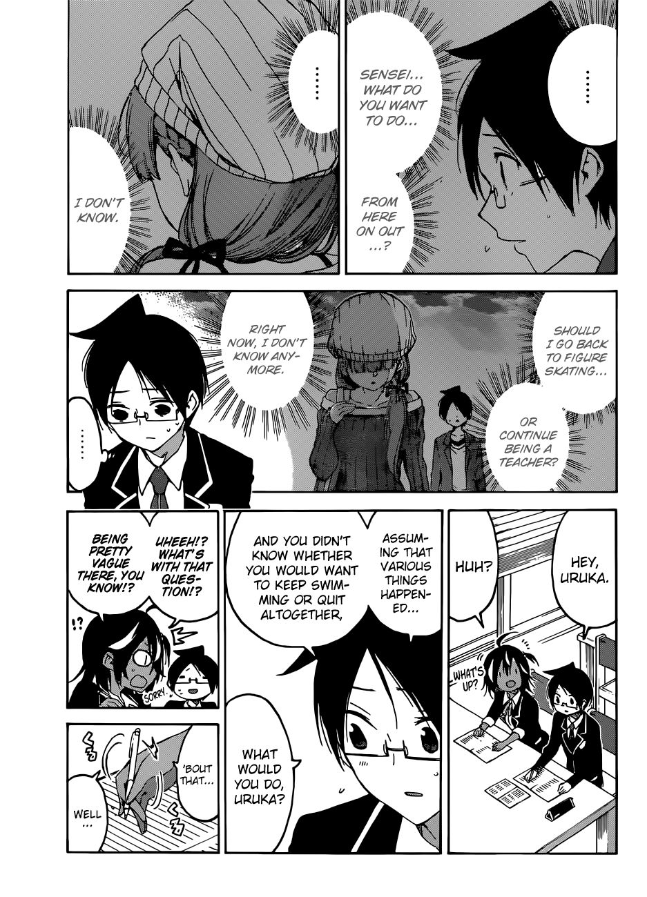 Page 16 of Chapter 101