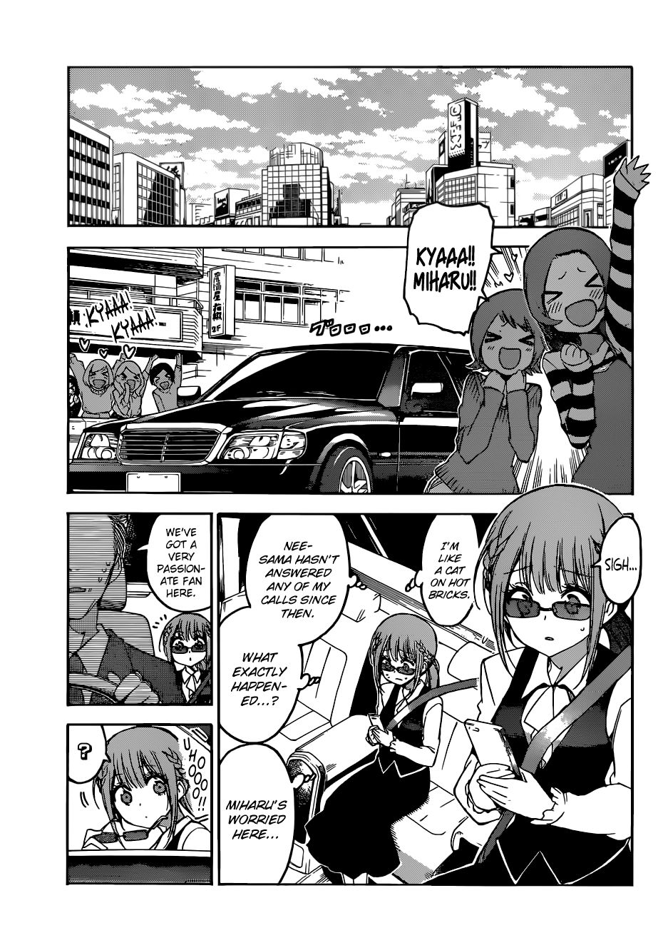 Page 18 of Chapter 101
