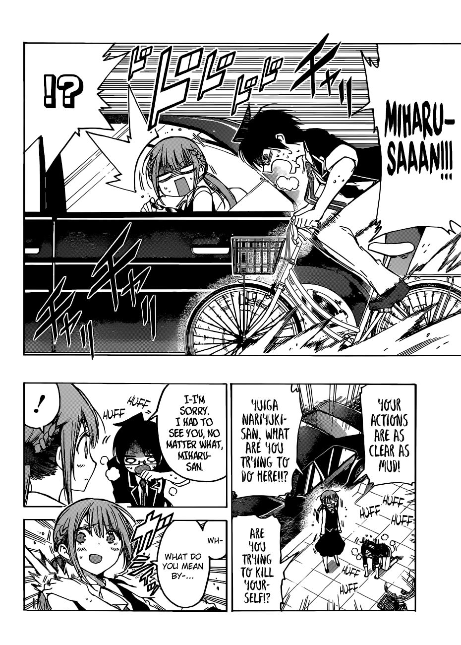 Page 19 of Chapter 101