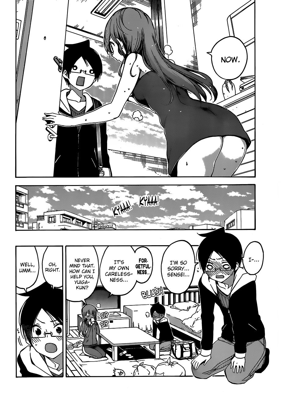 Page 5 of Chapter 102
