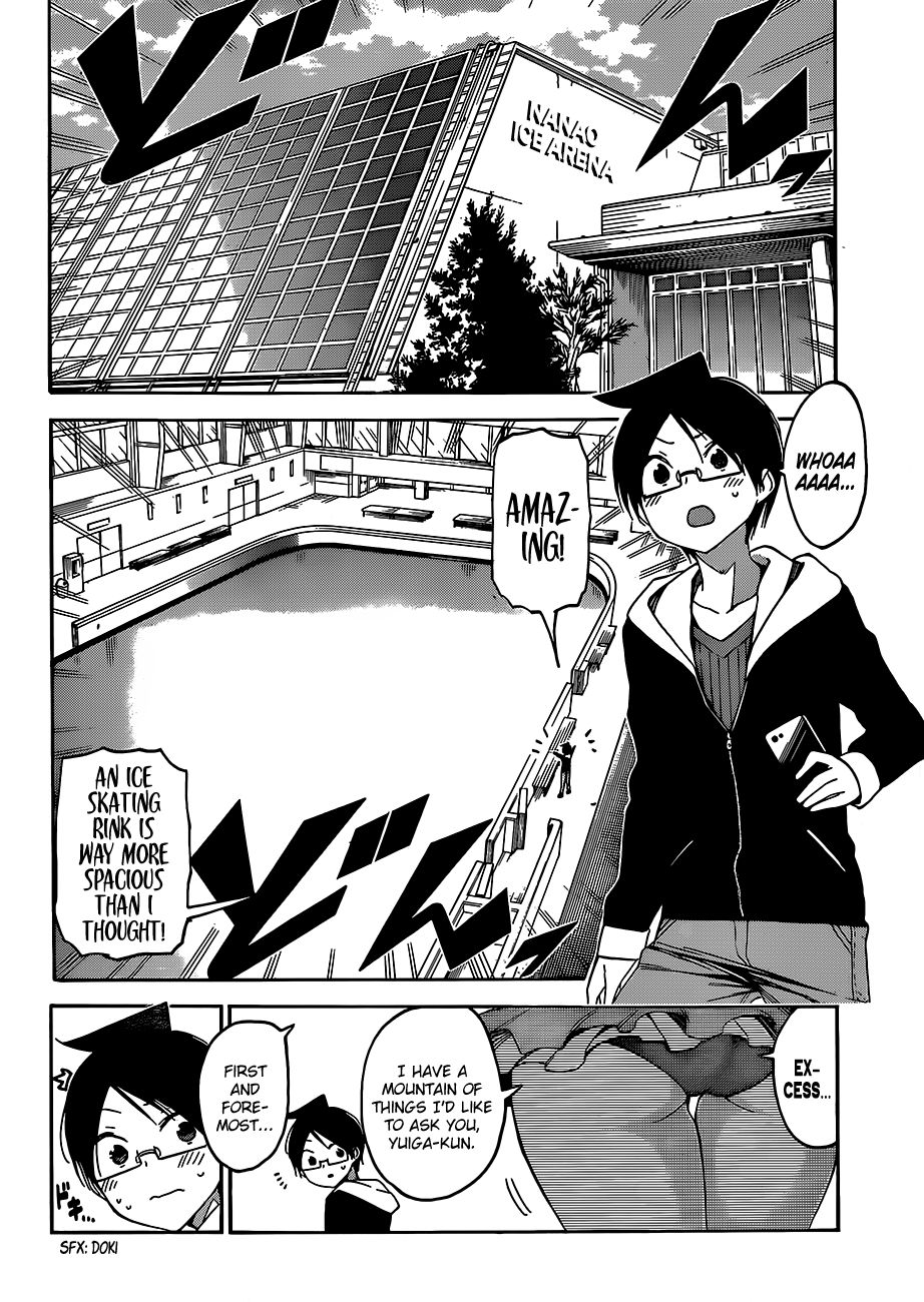 Page 7 of Chapter 102