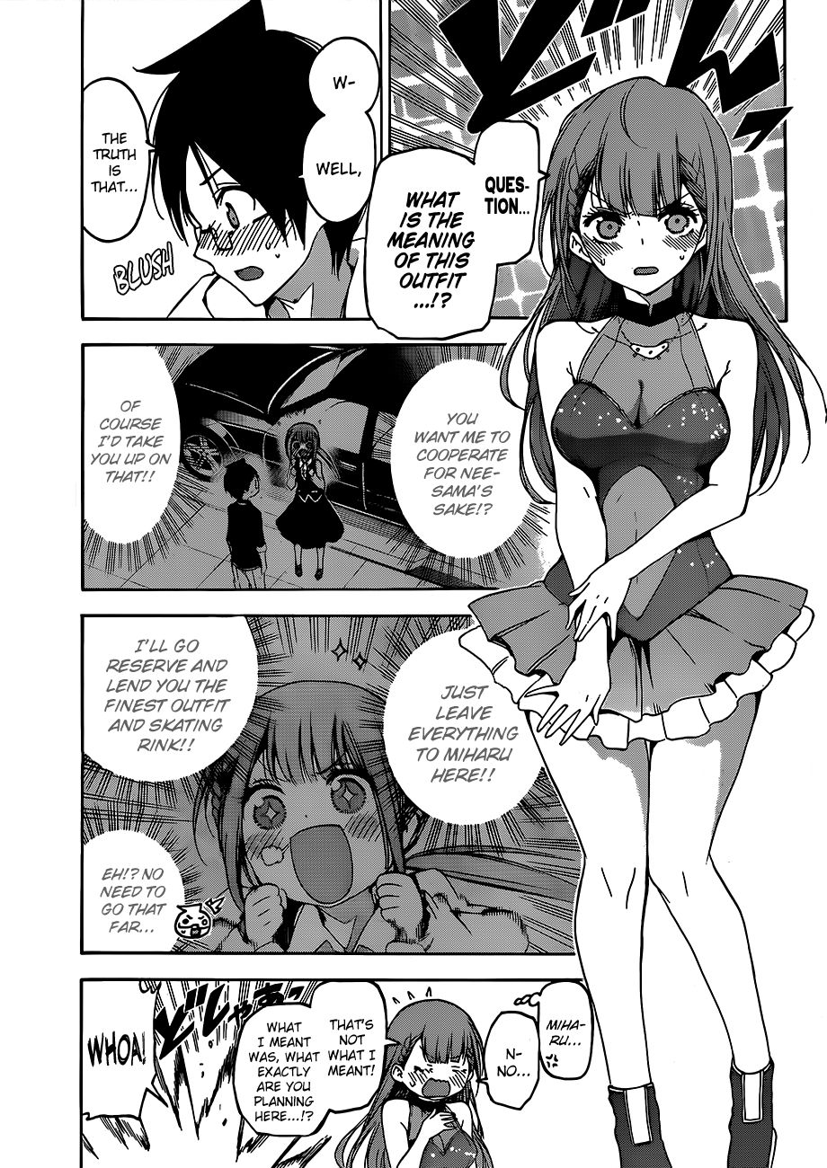Page 8 of Chapter 102
