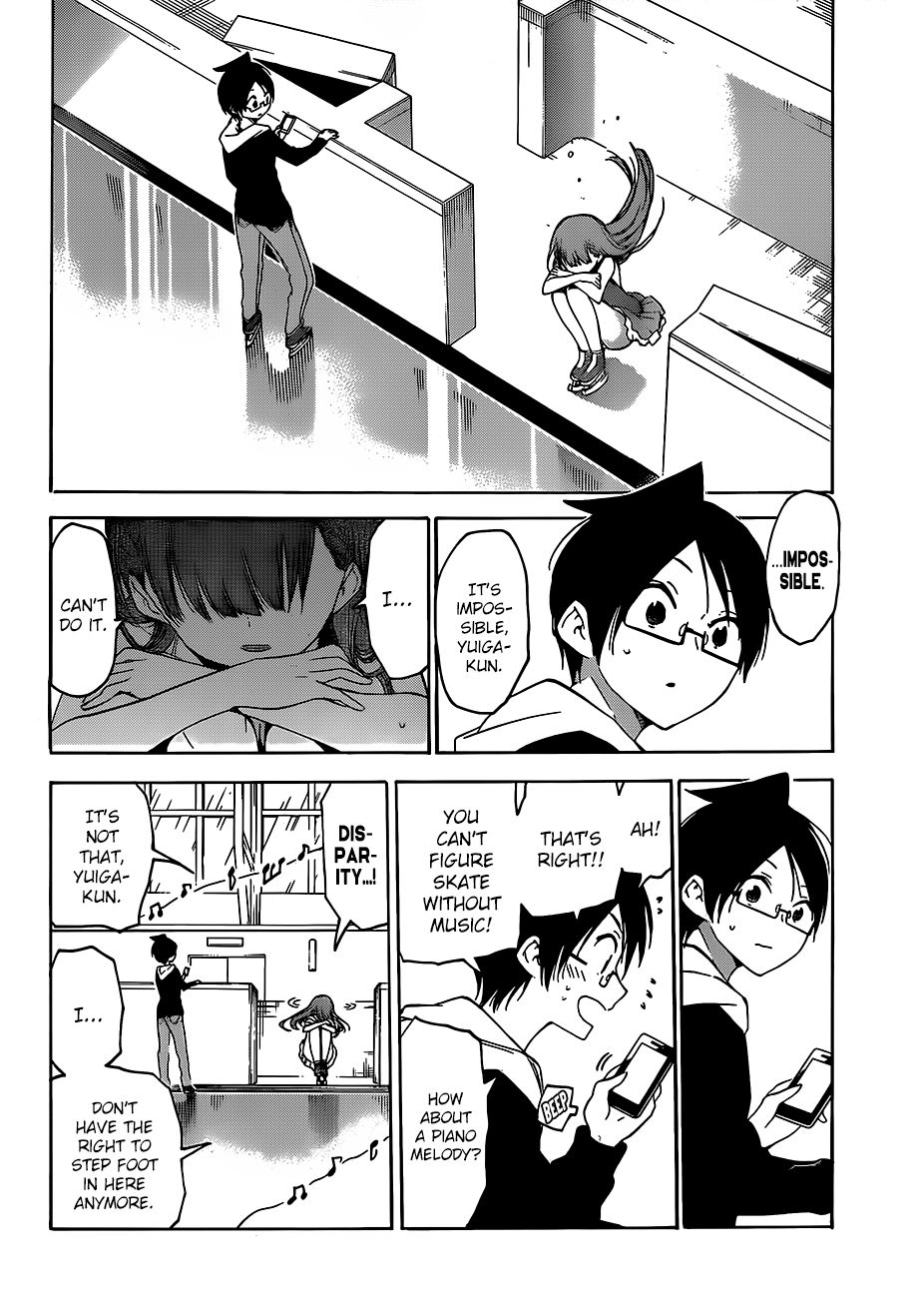 Page 11 of Chapter 102