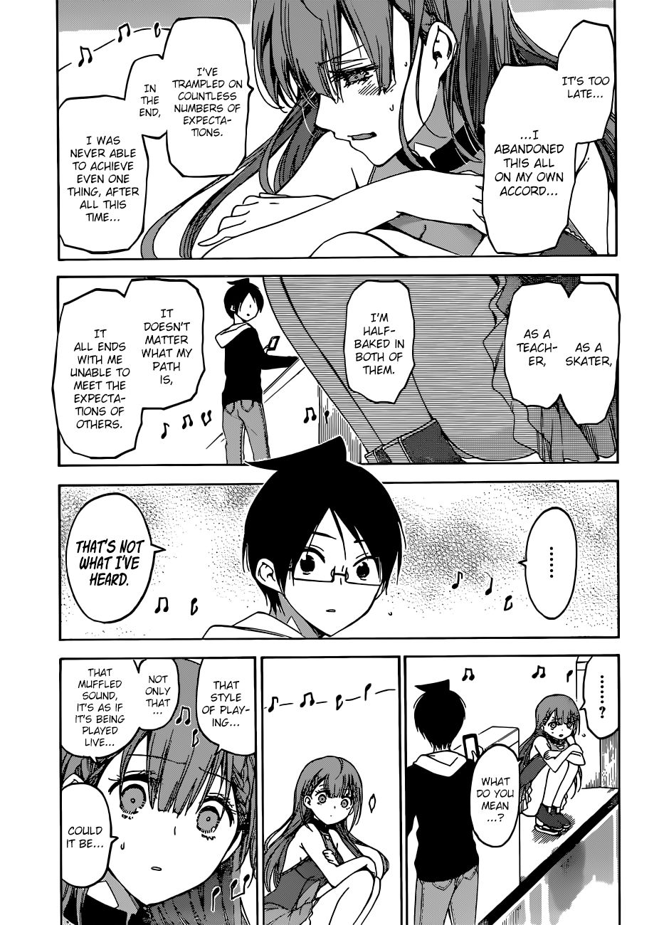 Page 12 of Chapter 102