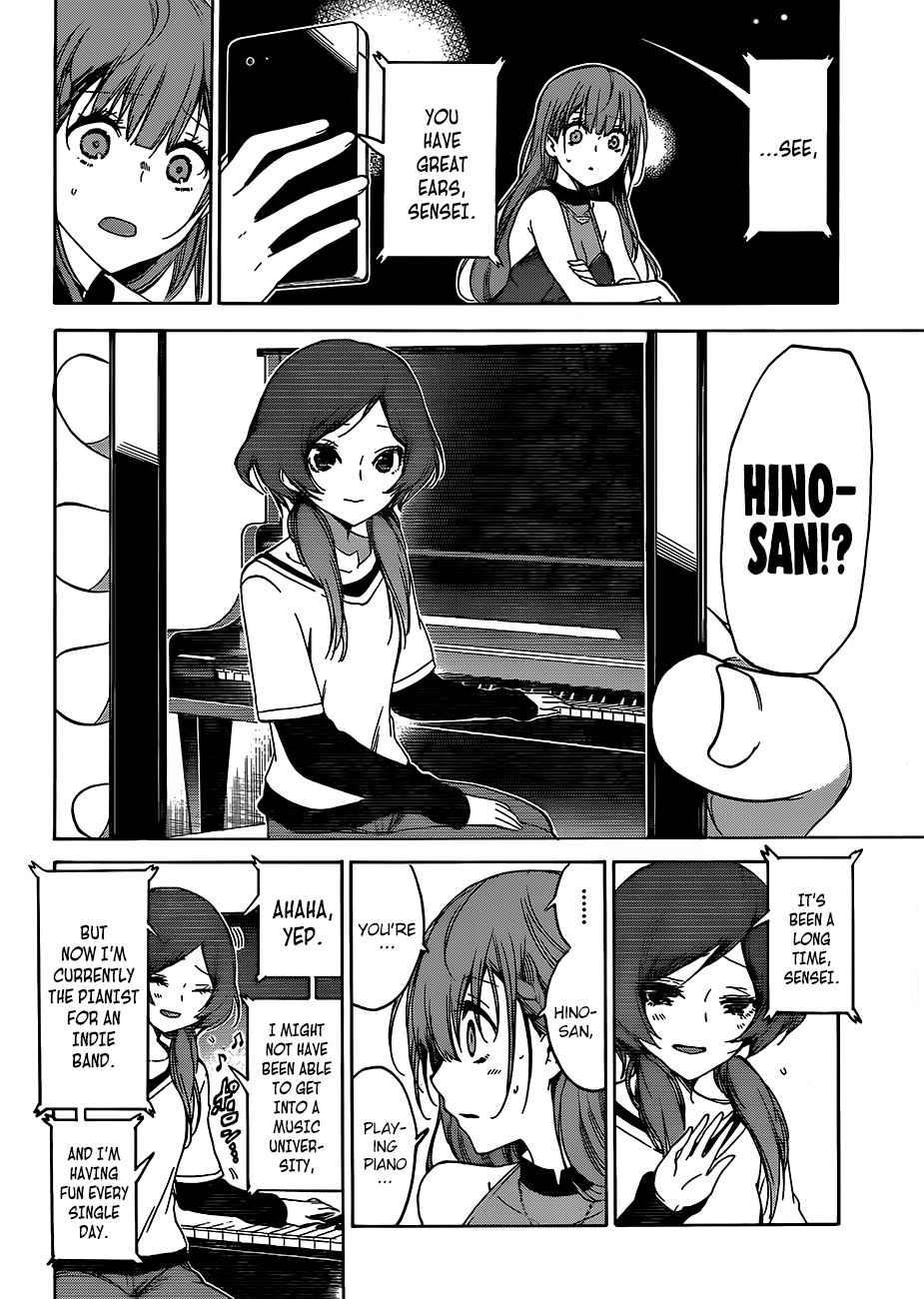 Page 13 of Chapter 102