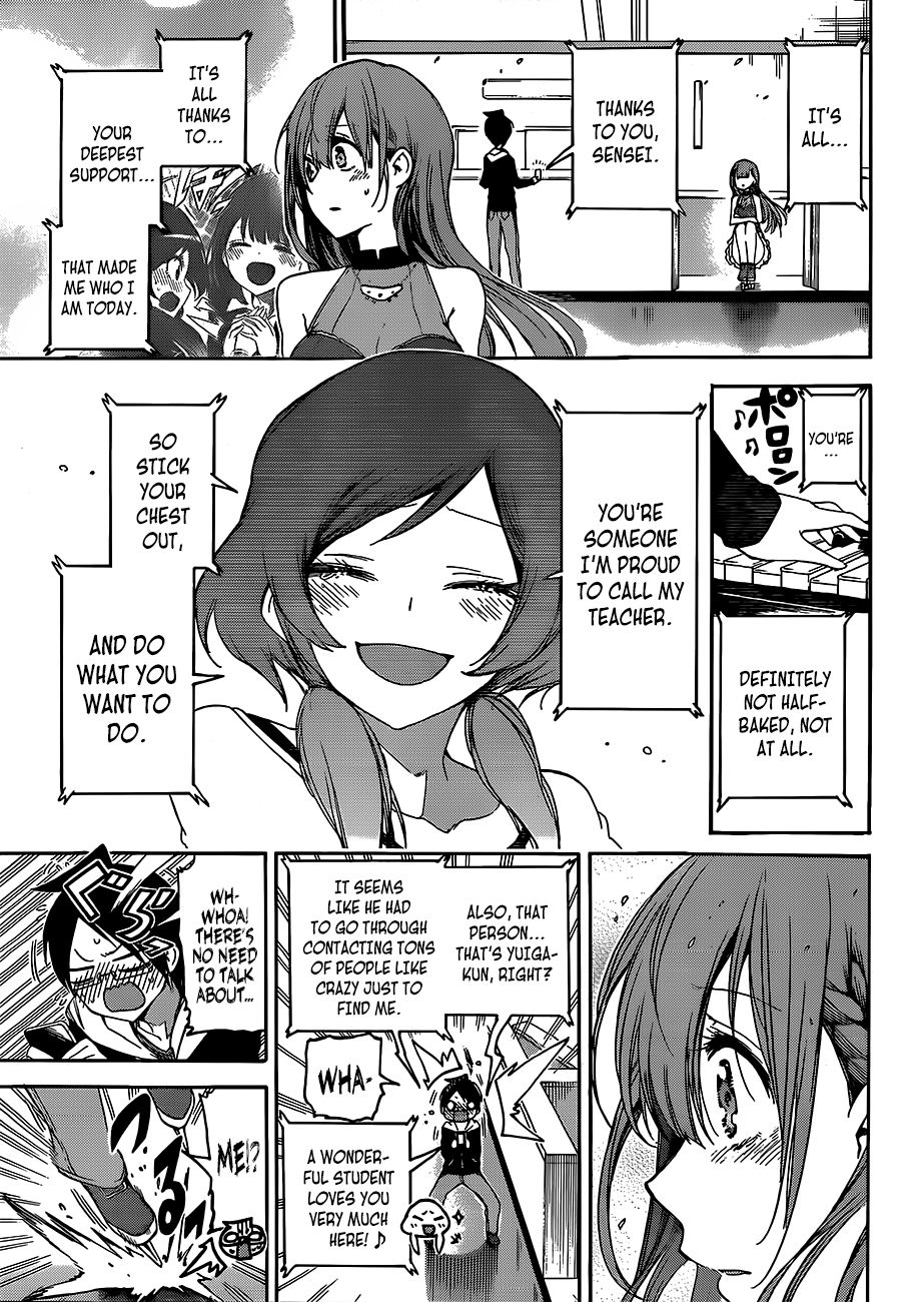 Page 14 of Chapter 102