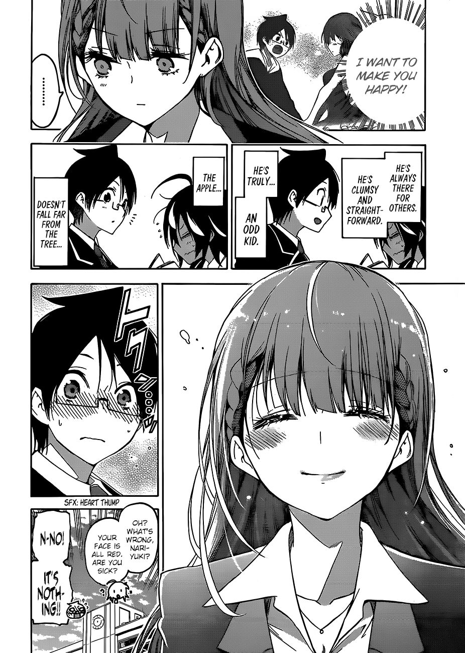 Page 20 of Chapter 102