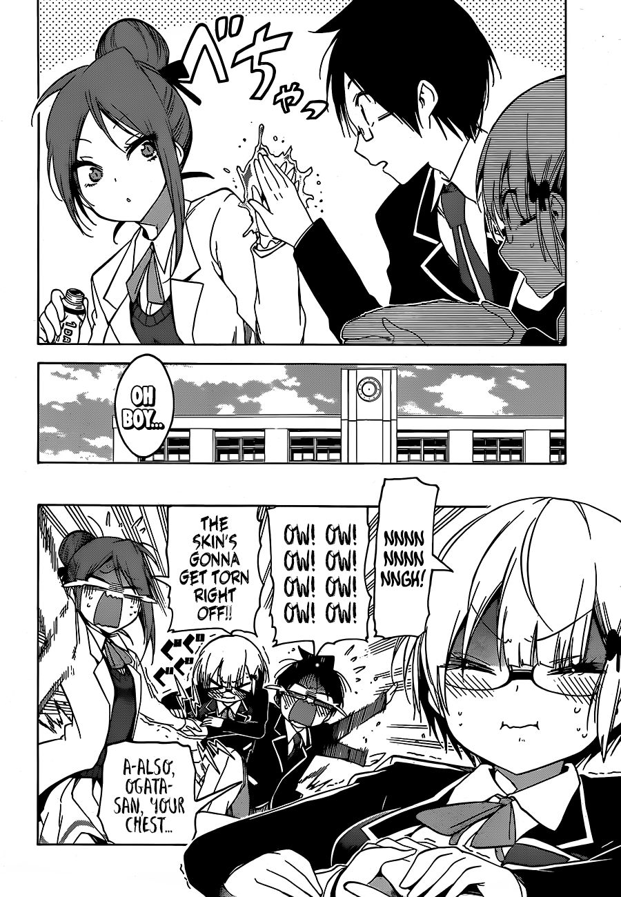 Page 5 of Chapter 103