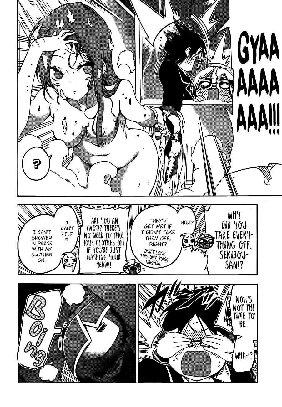 Page 9 of Chapter 103