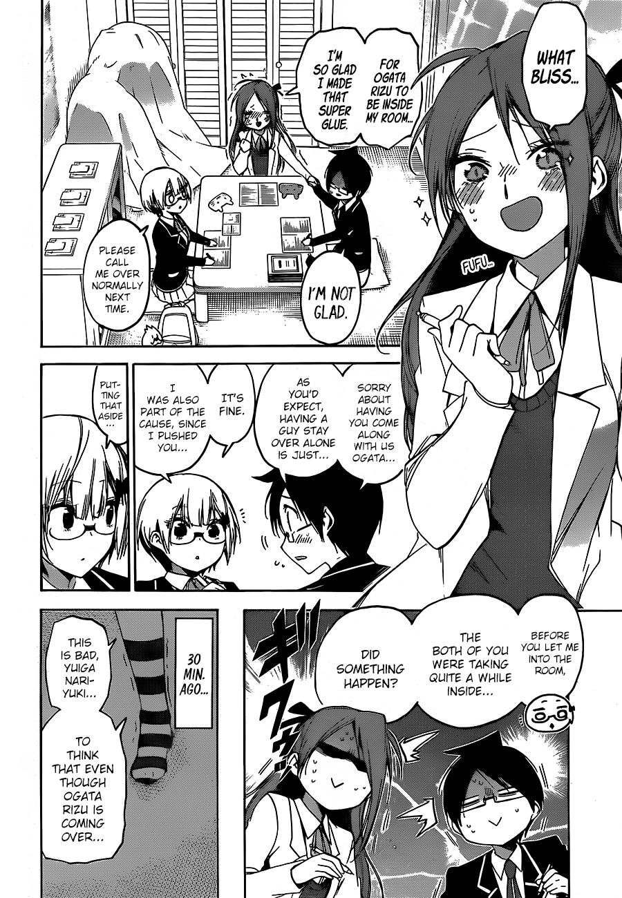 Page 11 of Chapter 103