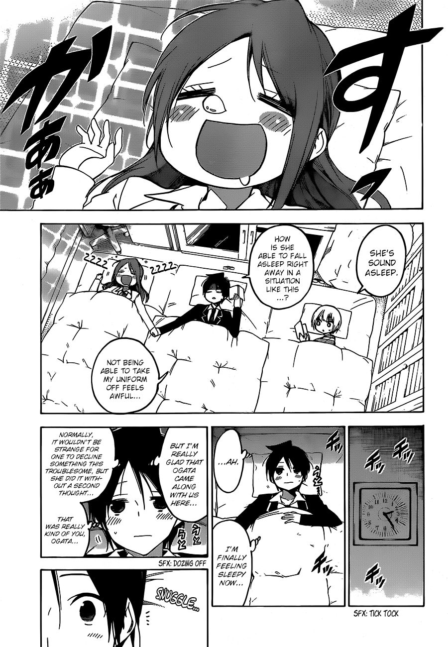 Page 16 of Chapter 103