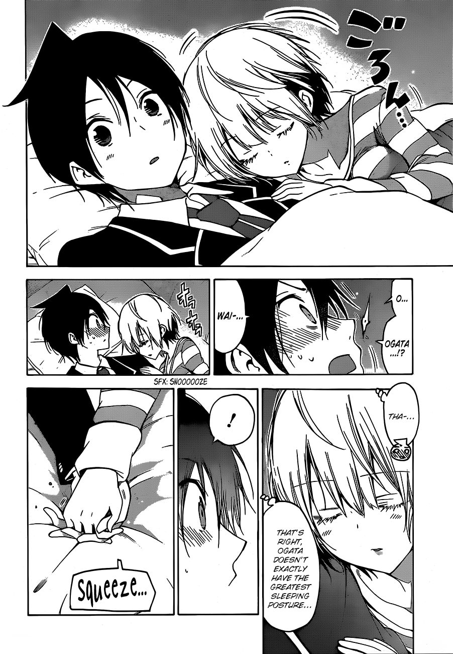 Page 17 of Chapter 103