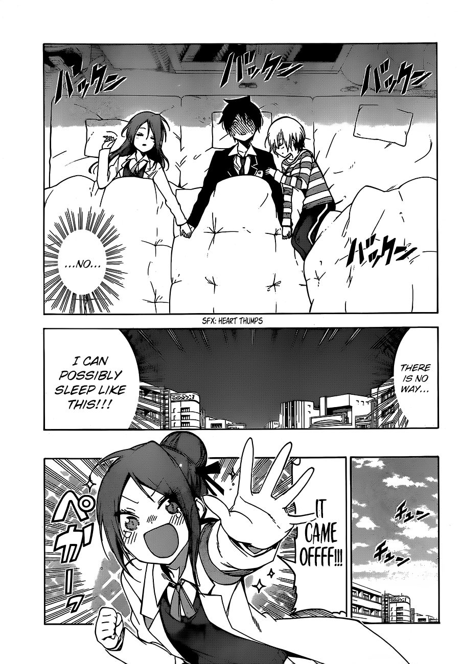 Page 18 of Chapter 103