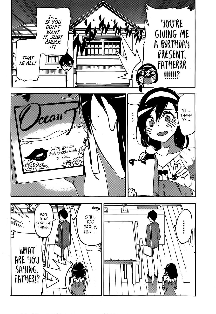 Page 3 of Chapter 104