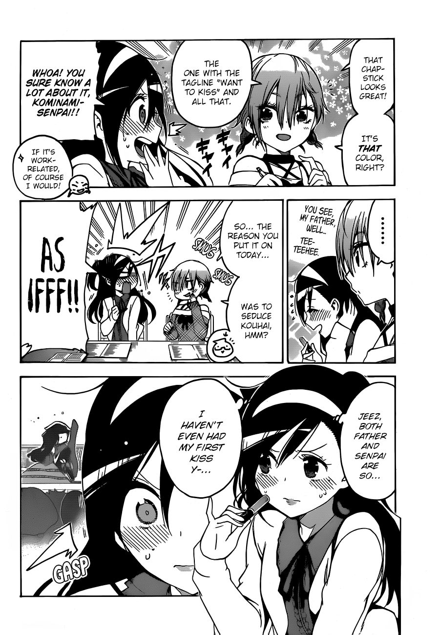 Page 5 of Chapter 104