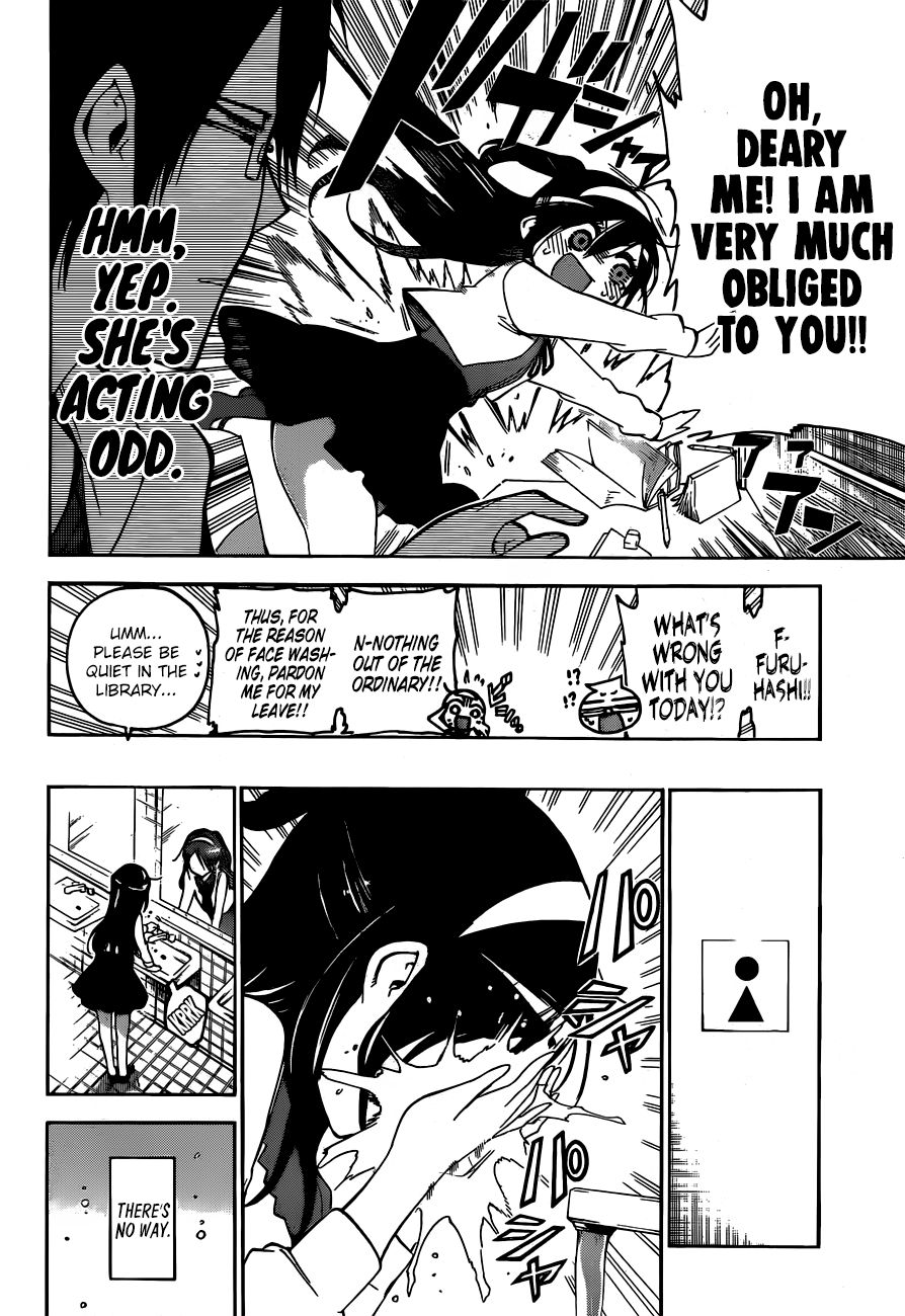 Page 9 of Chapter 104