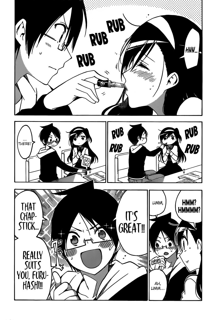 Page 17 of Chapter 104