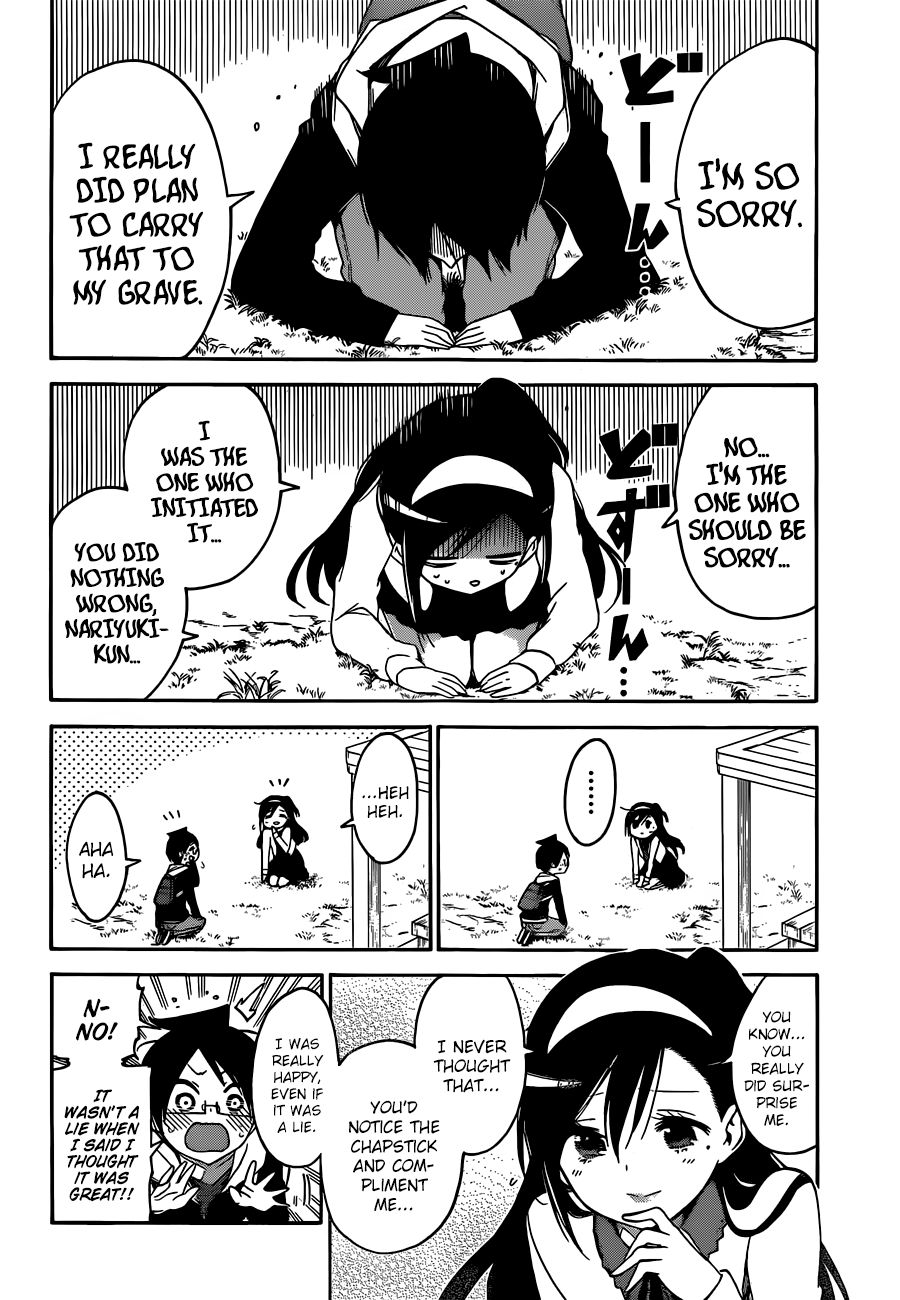 Page 19 of Chapter 104