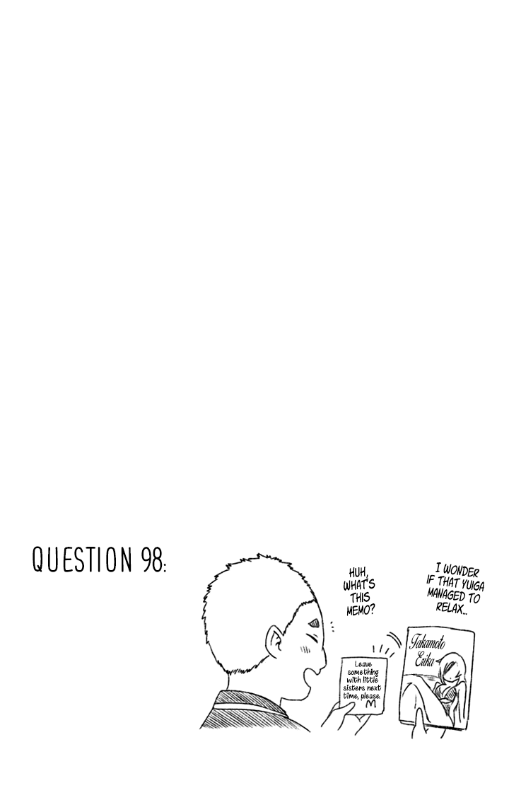 Page 3 of Chapter 105.5