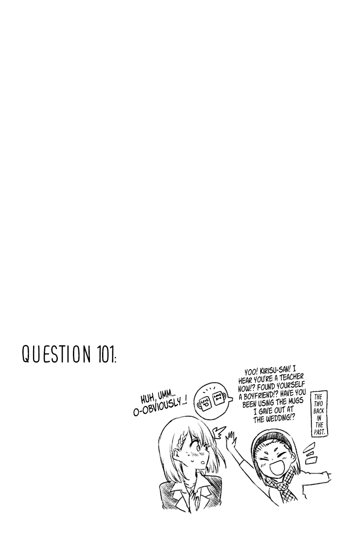 Page 6 of Chapter 105.5