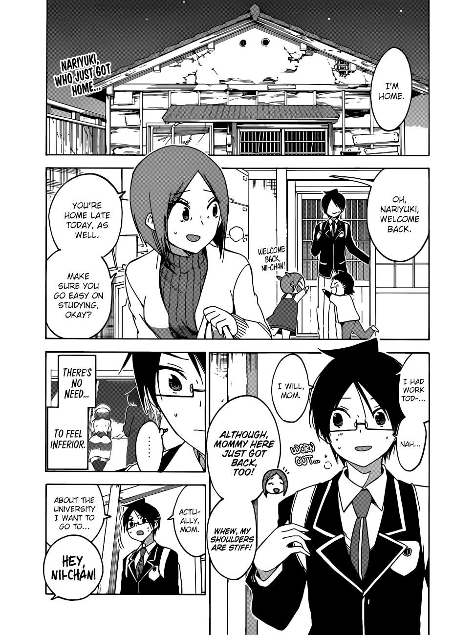 Page 4 of Chapter 105