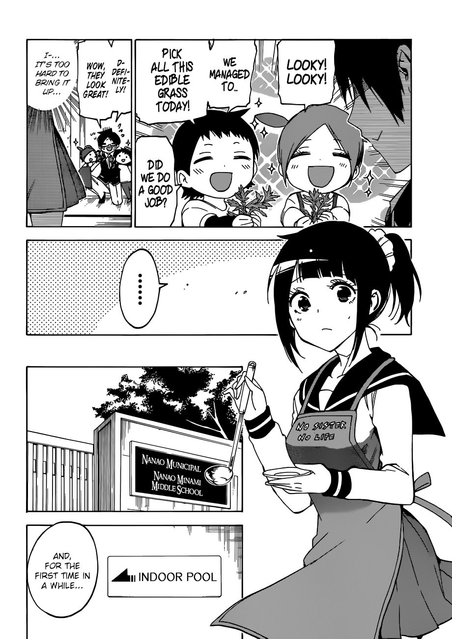 Page 5 of Chapter 105