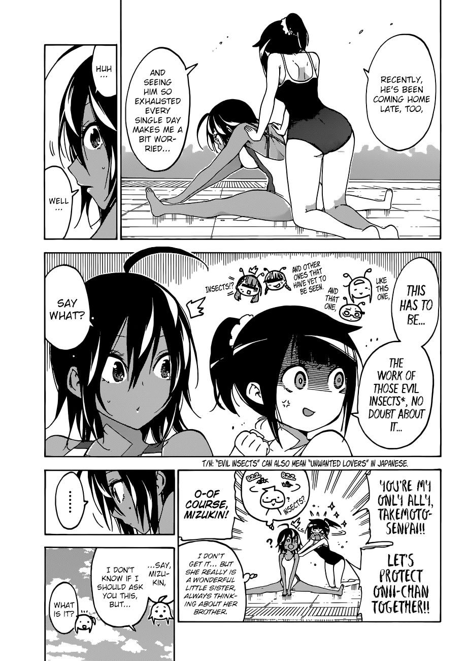 Page 8 of Chapter 105