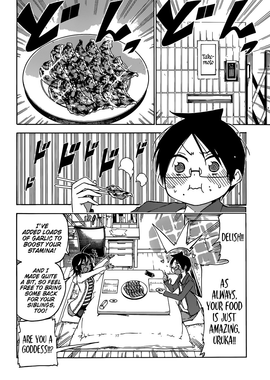 Page 9 of Chapter 105