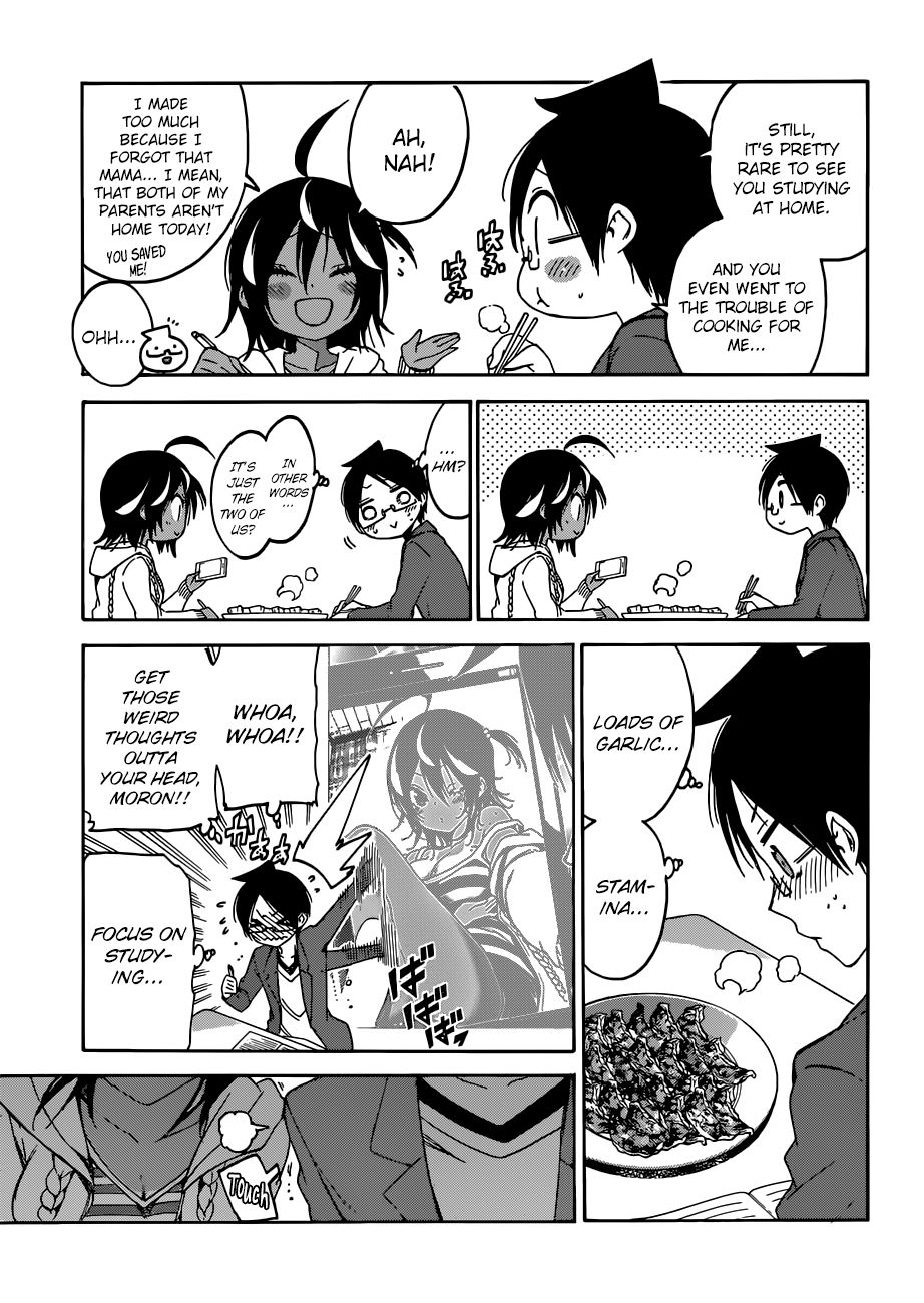 Page 10 of Chapter 105