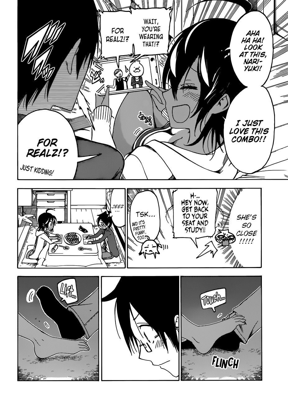 Page 11 of Chapter 105