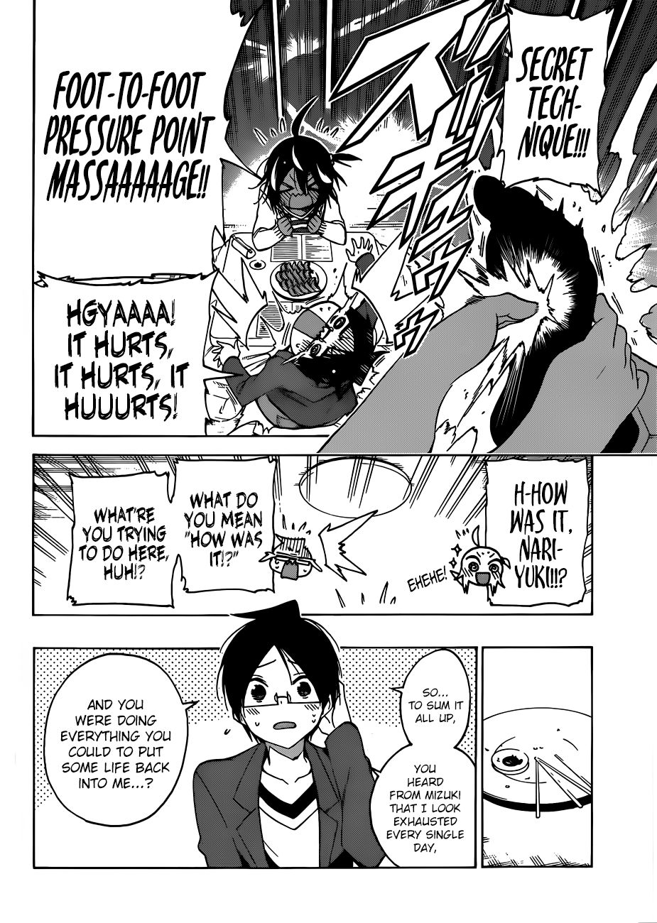 Page 13 of Chapter 105