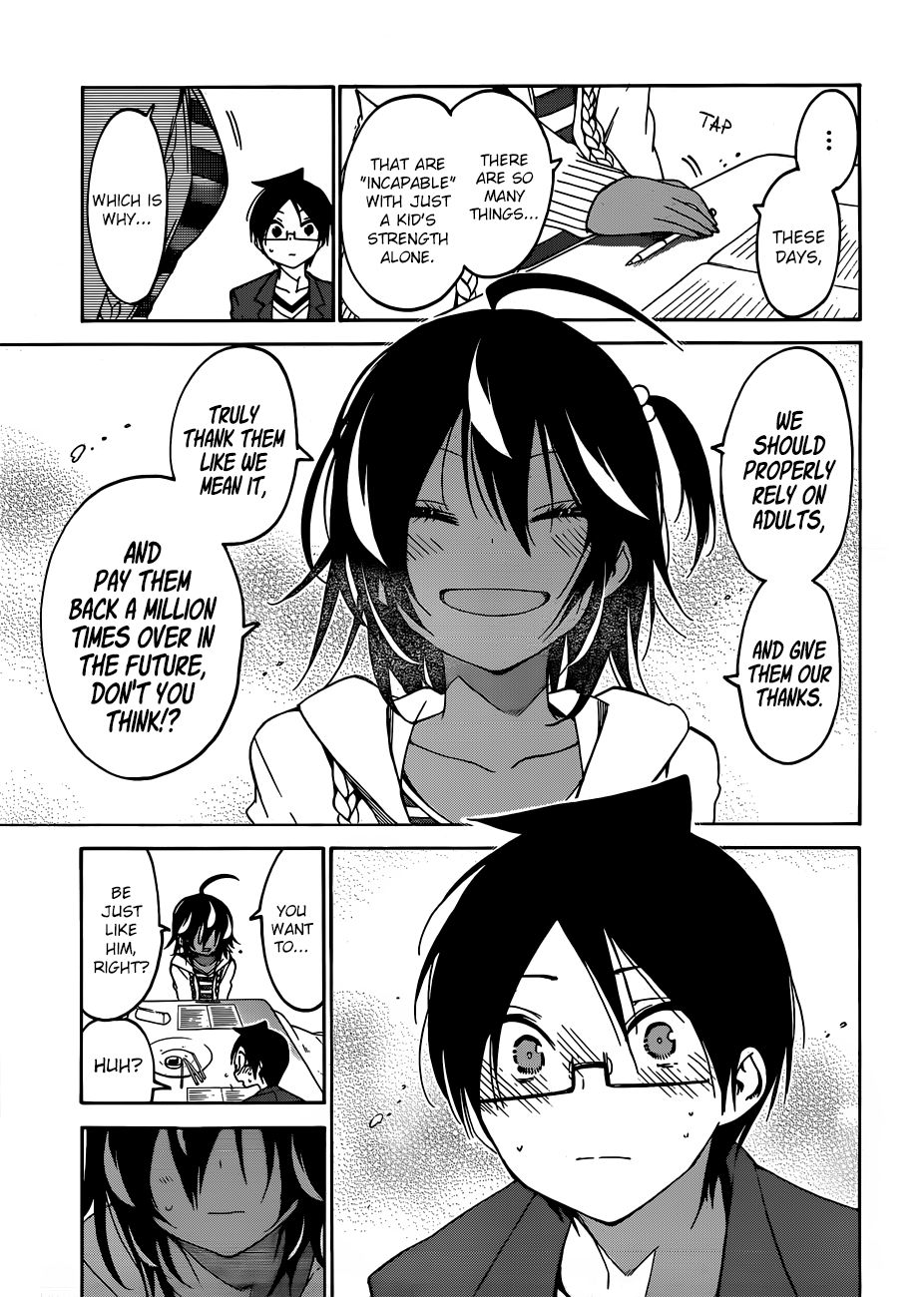 Page 16 of Chapter 105