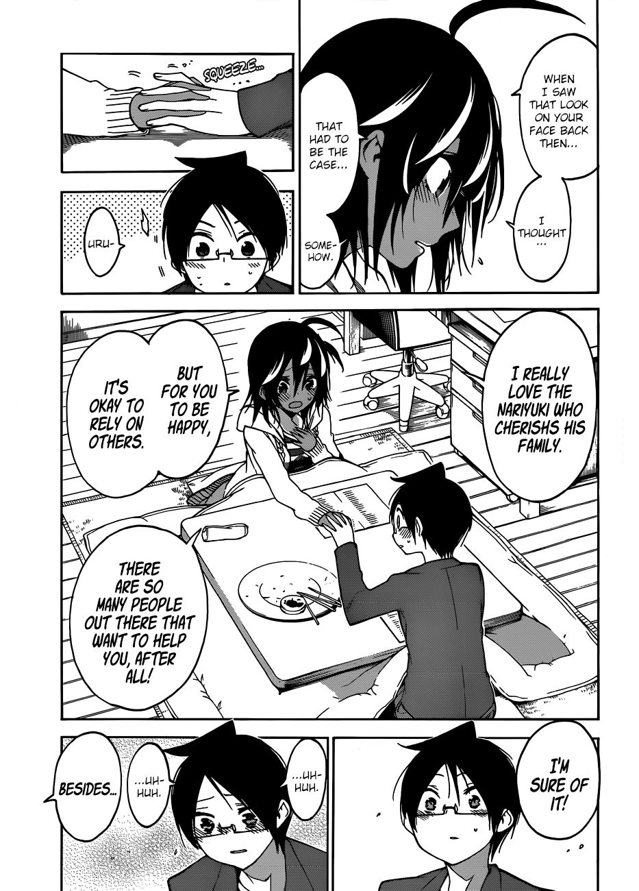 Page 18 of Chapter 105