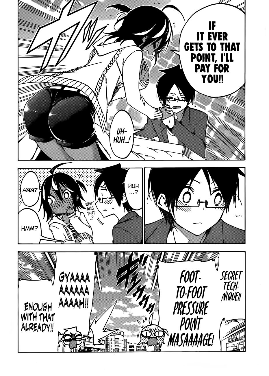 Page 19 of Chapter 105