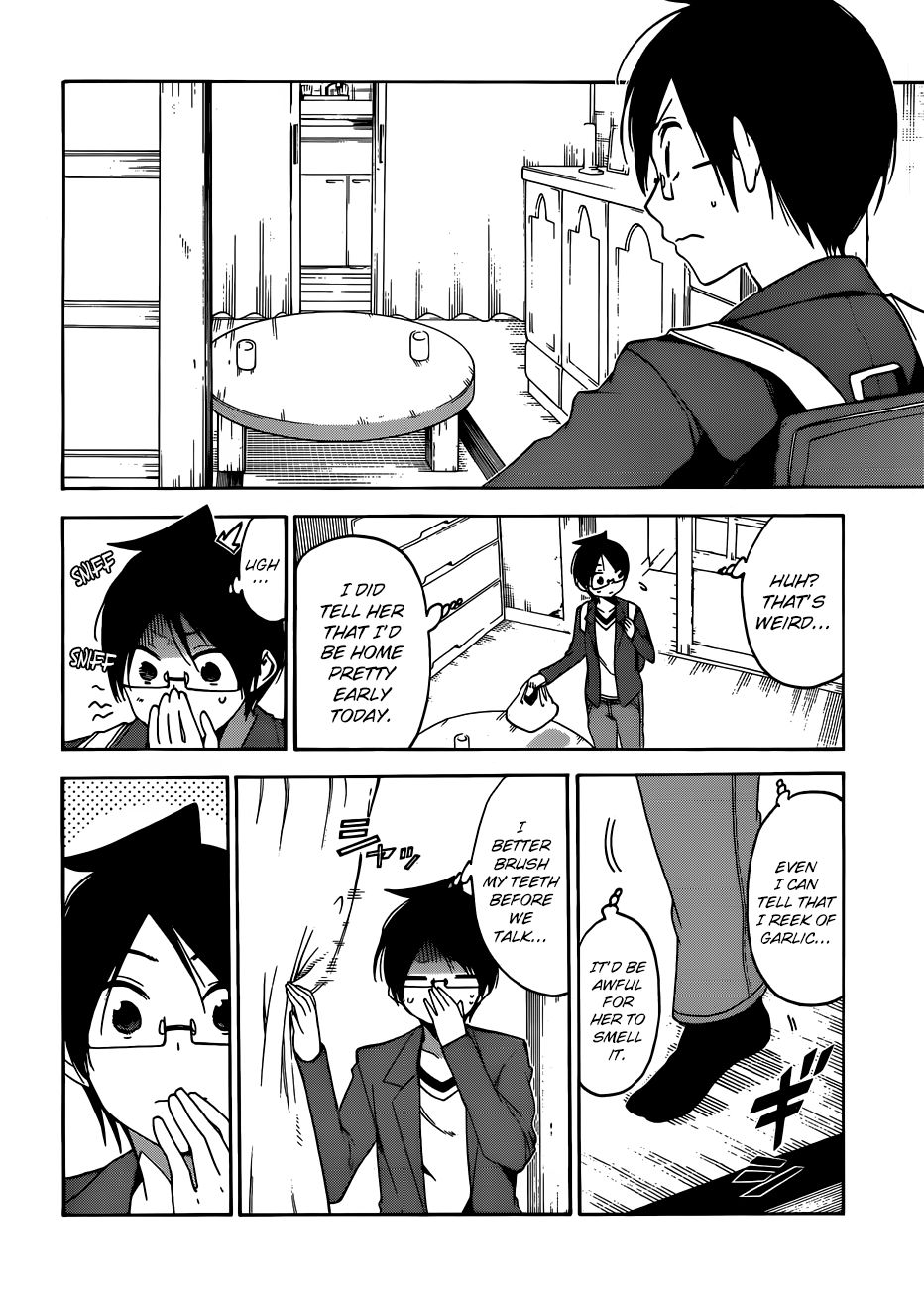 Page 21 of Chapter 105