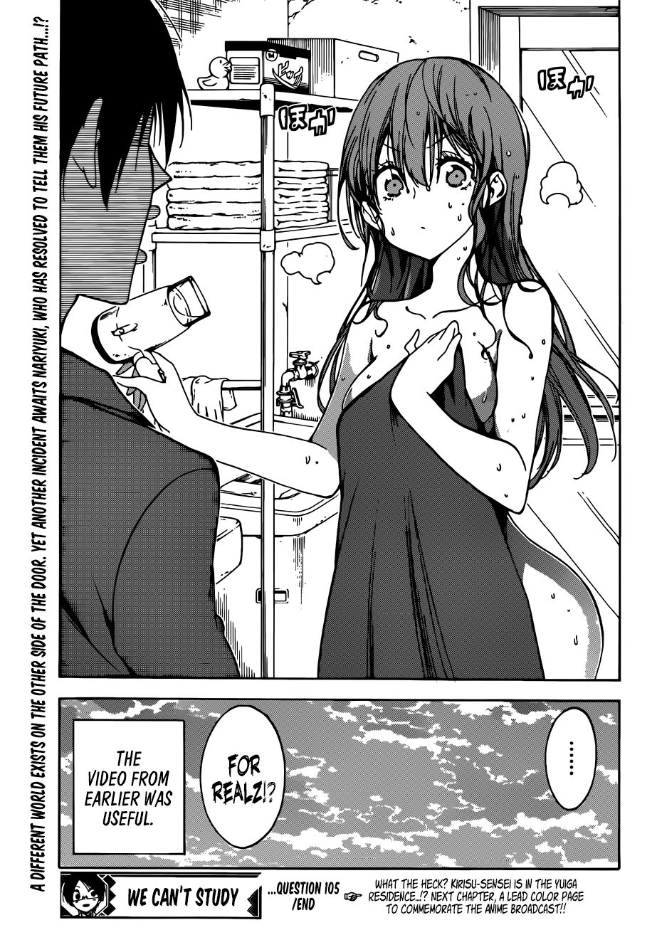 Page 22 of Chapter 105