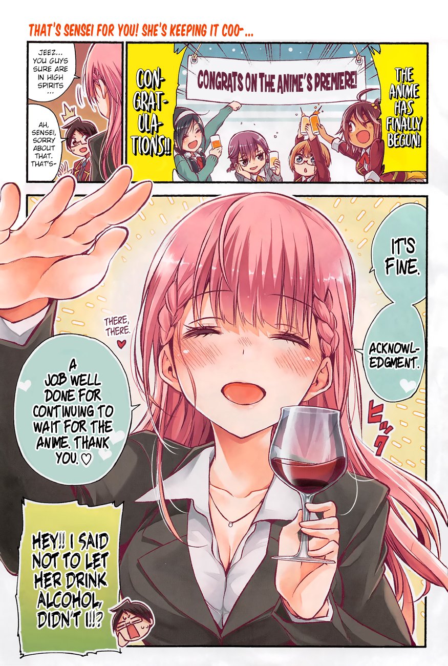 Page 3 of Chapter 106
