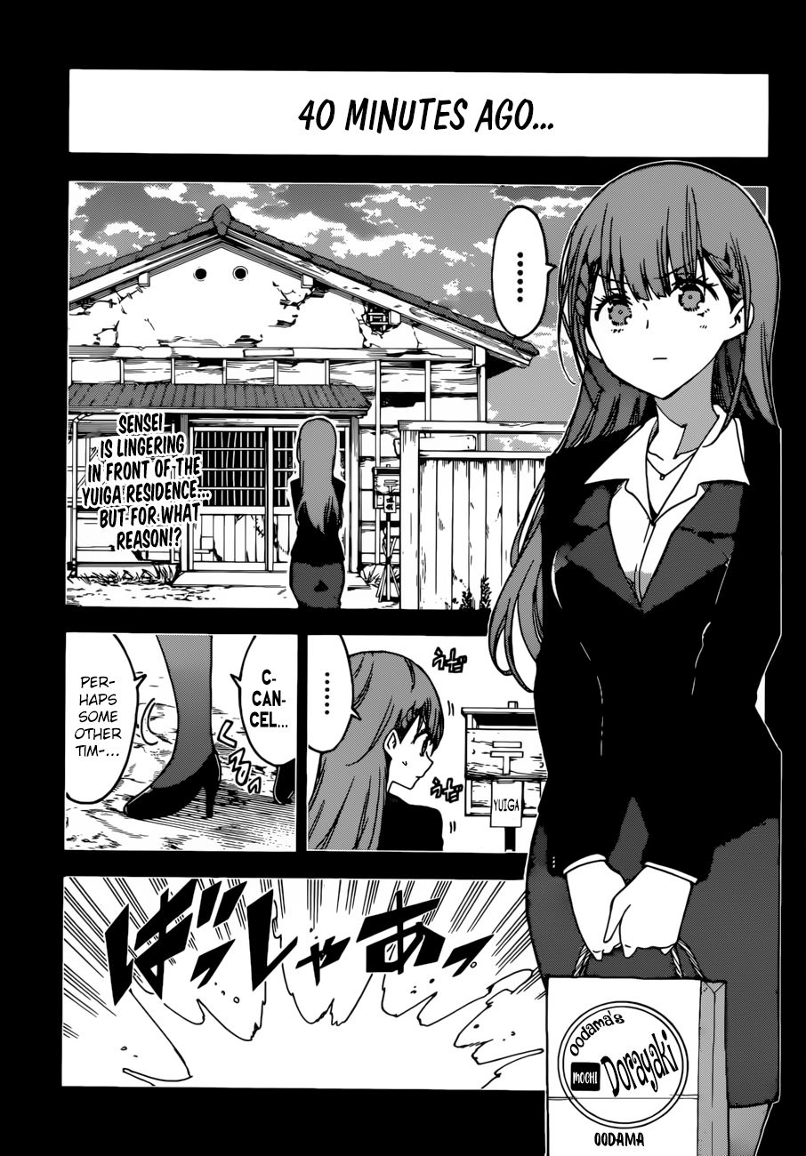 Page 6 of Chapter 106