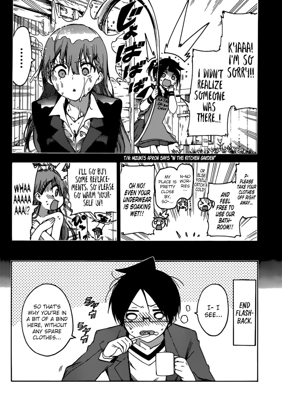 Page 7 of Chapter 106