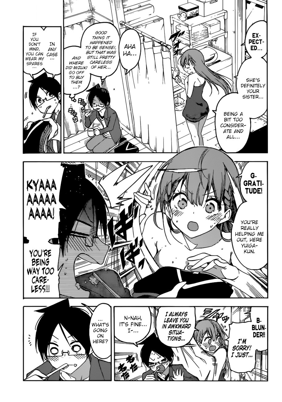 Page 8 of Chapter 106