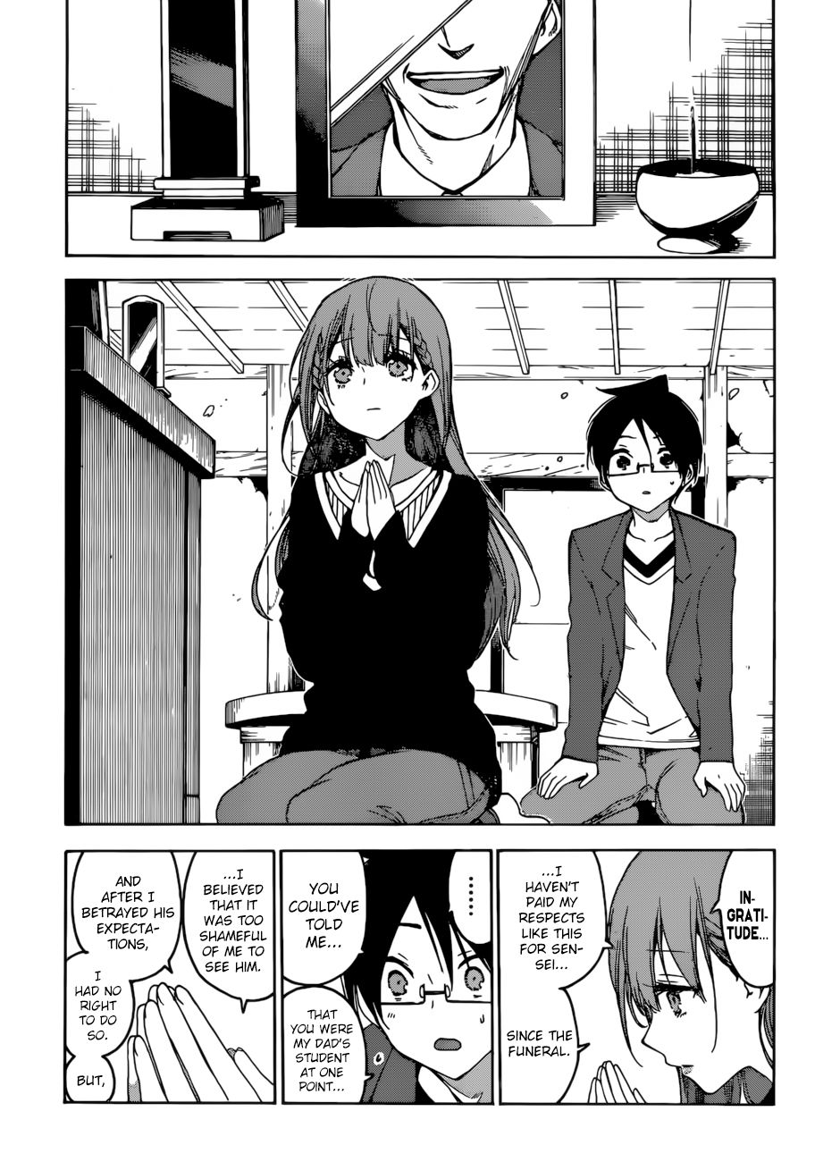 Page 10 of Chapter 106