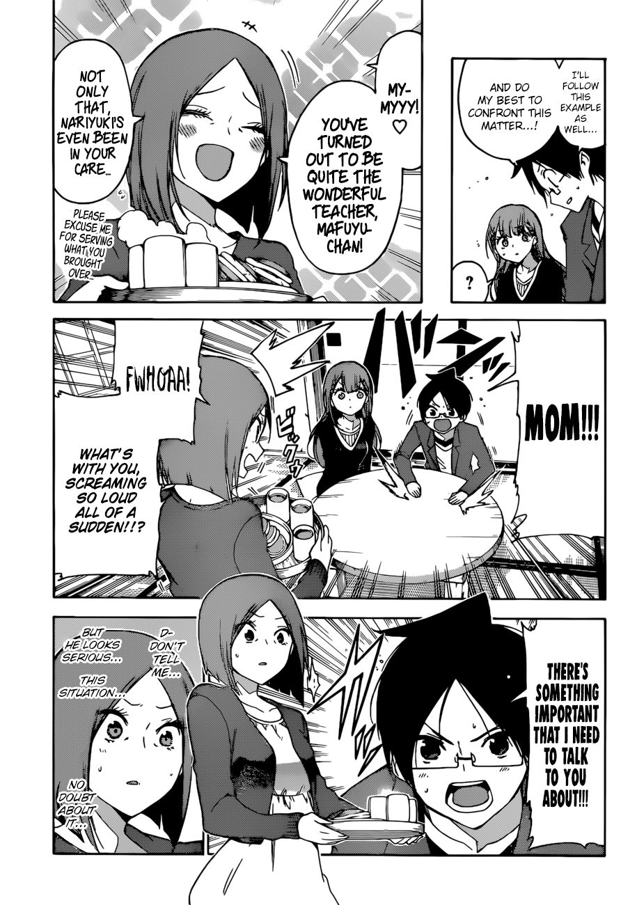 Page 12 of Chapter 106