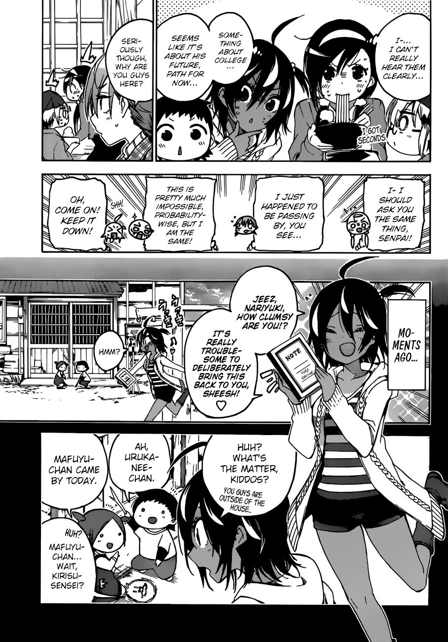Page 16 of Chapter 106